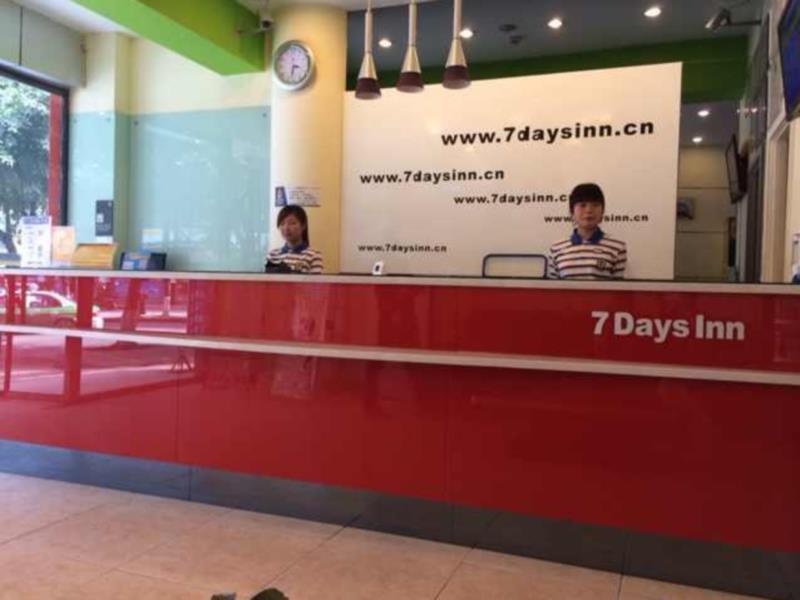 7 Days Inn Leshan Dafo Longyou Road Intermodal Bus Station Branch Exteriér fotografie